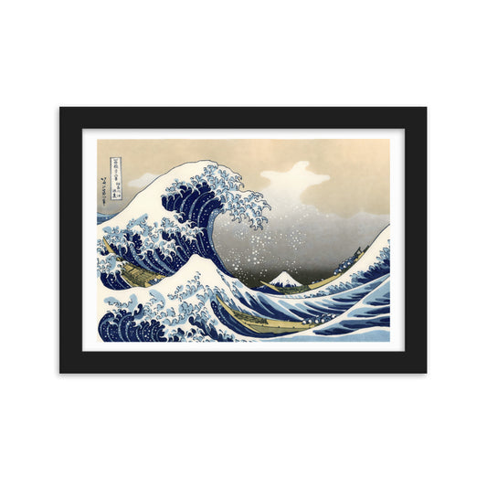 The Great Wave off Kanagawa by Hokusai, 1831, poster, framed (cm)