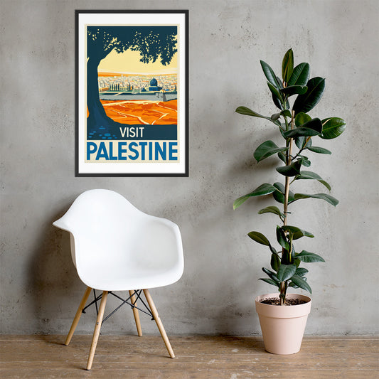 Visit Palestine, vintage travel poster, framed (cm)